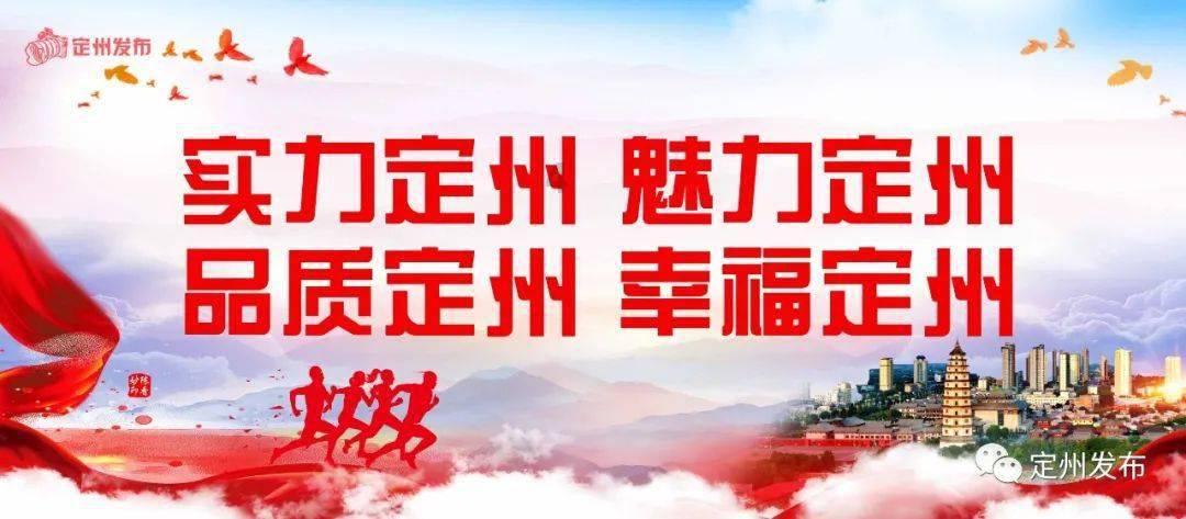 注重外貌