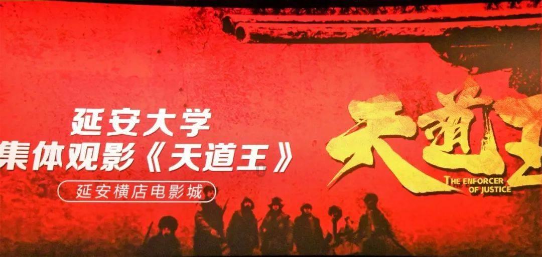 赢战开局！江汽集团举办2024年首发皮卡出口仪式暨沙特行业客户批量交车仪式