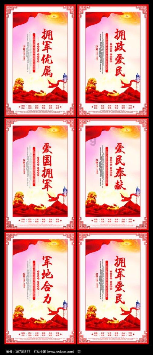 谁是公主